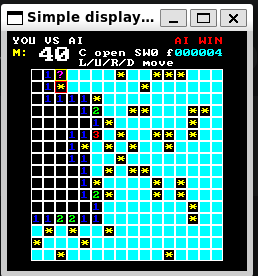 Minesweeper Solver FPGA Image